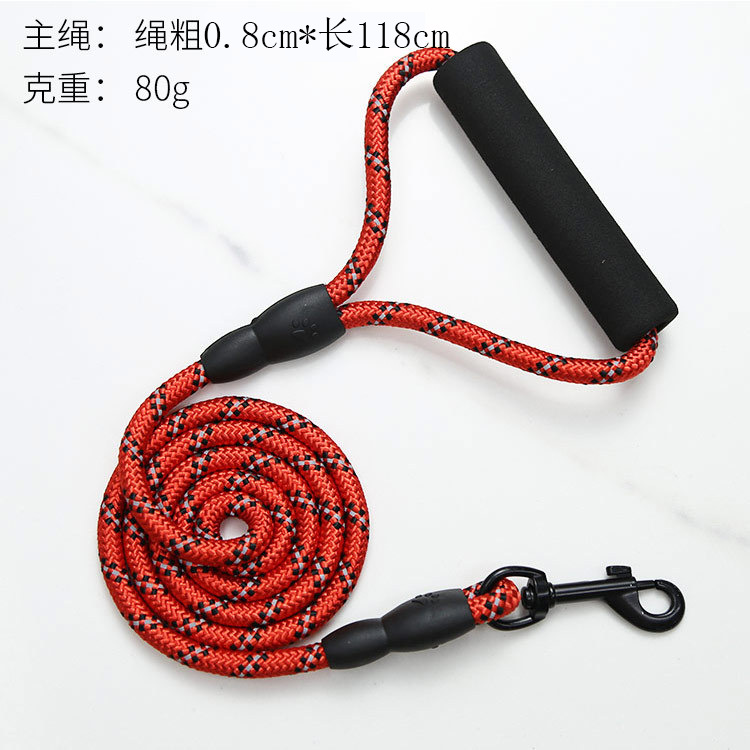 Nylon Reflective Leashes and Collars for Outdoor Use. Suitable for Large, Medium and Small Dogs, as well as Cats. Anti - Explosive Pull Pet