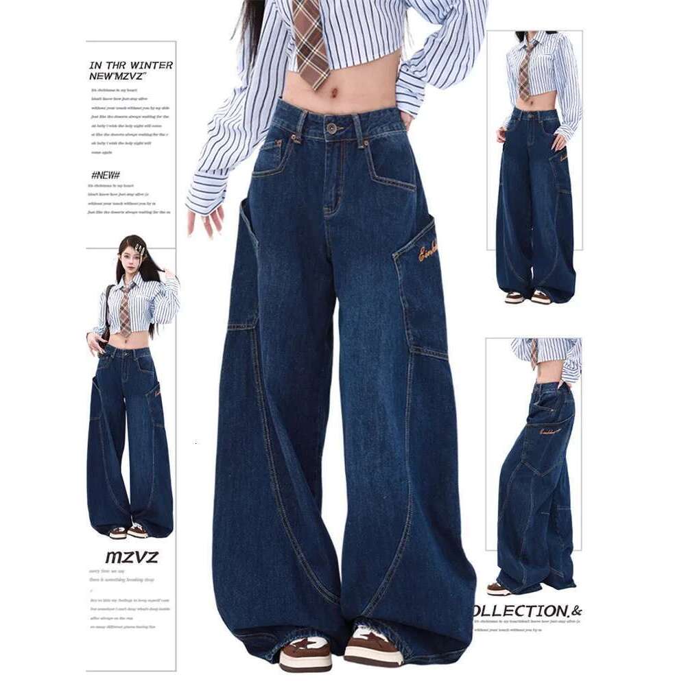 WCFCX STUDIO Women's Wide Leg Jeans American Vintage Street Style High Waisted Casual Trousers Design Sense Niche Baggy Pants