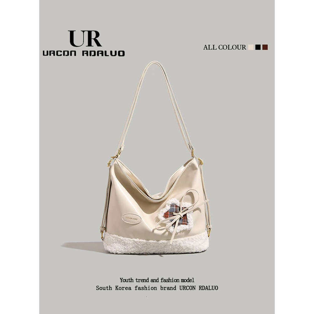 Women's Bags UR Soft Leather Tote Bag For Women Winter New Style Trendy Versatile Commuter Handbag Casual Underarm Backpack