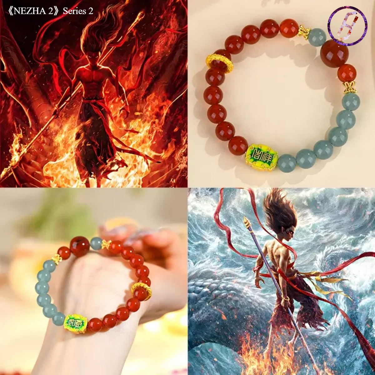 2025 New Network Hit "Nezha 2" Series A Variety of Original Bracelets Natural Crystal Green Chalcedony Red Agate Crystal Women's Bracel