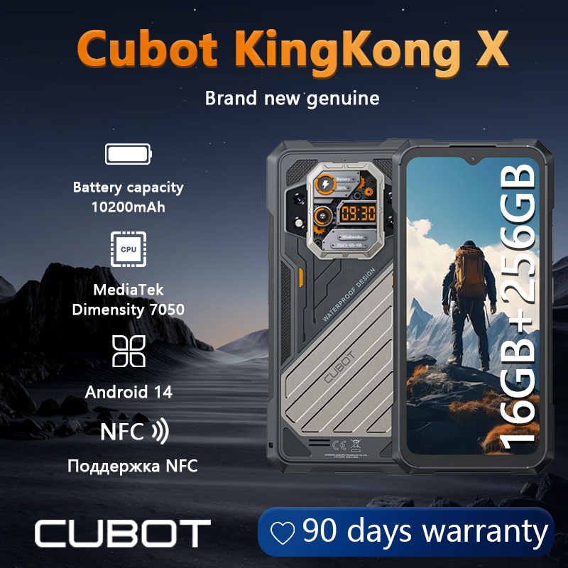 CUBOT KINGKONG X, Rugged Smartphone 5G, 32GB RAM(16GB+16GB), 256/512GB ROM, 10200mAh, 6.583-Inch 120Hz Screen, NFC,WiFi 6, 100MP