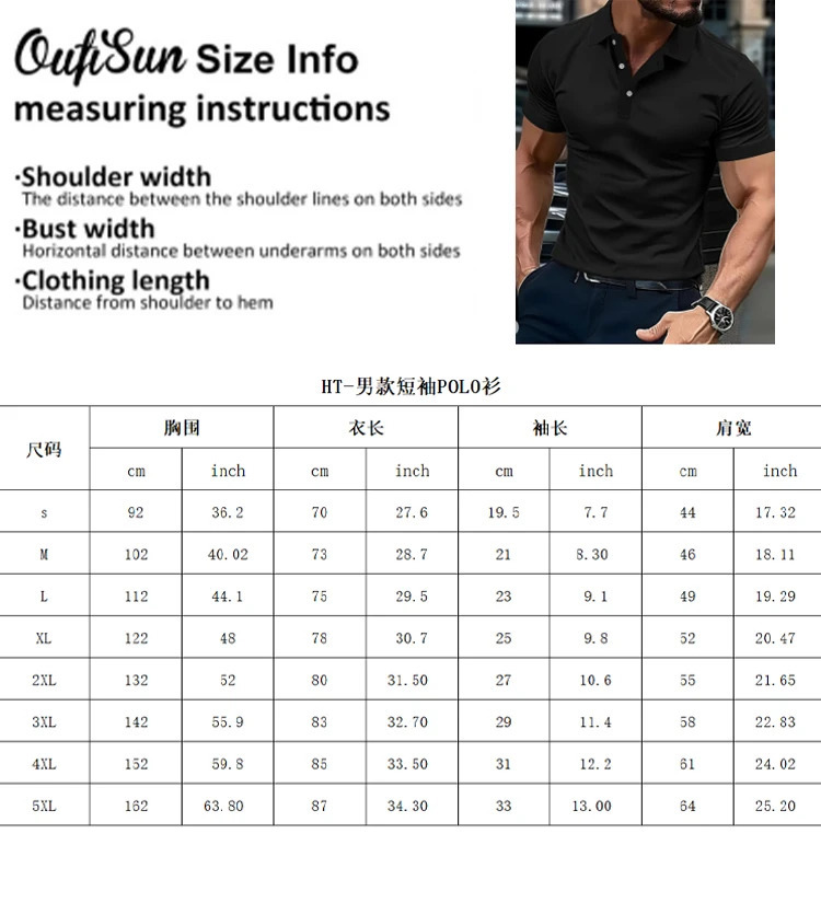 Summer Mens V-neck Polo Shirt High Quality Short-sleeved Fashionable Casual T-shirt Loose And Comfortable Short-sleeved 250225