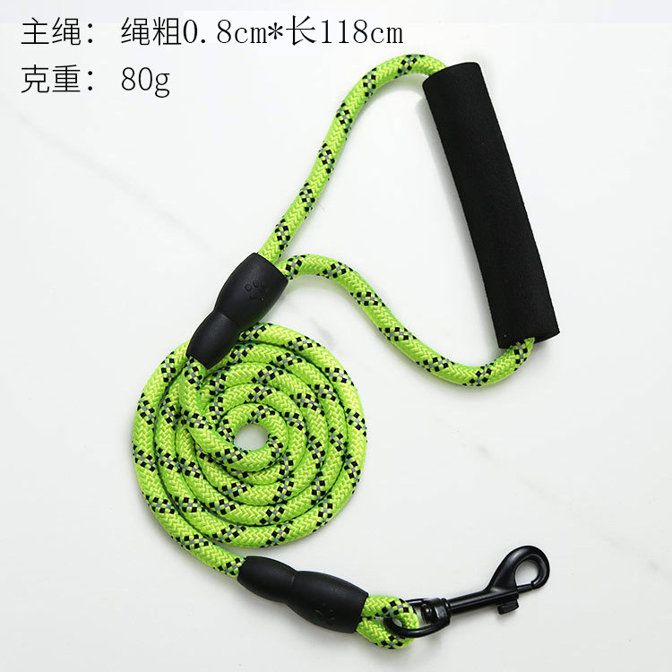 Nylon Reflective Leashes and Collars for Outdoor Use. Suitable for Large, Medium and Small Dogs, as well as Cats. Anti - Explosive Pull Pet