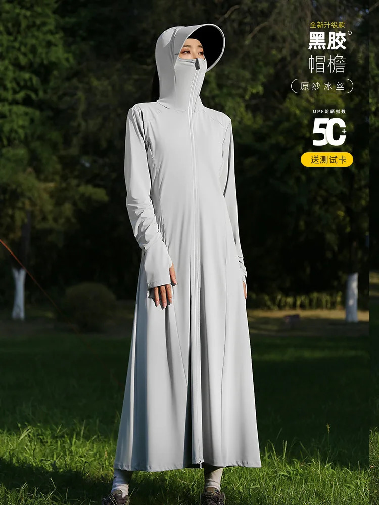 Summer Thin Sunblock Ice Silk Women Breathable UV Protection Hooded Loose Coat Outdoor Sunprotective Clothing Skin 250227