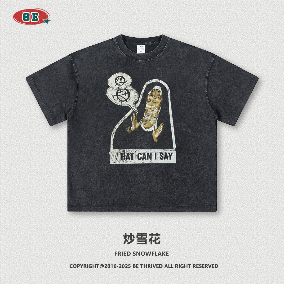 Designer BE Men's Wear | 2025 Summer Trendy Brand Fun Dark Illustrations T-shirt For High Street Loose Short Sleeved Men