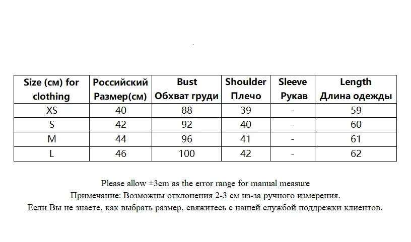 Tangada Women 2024 Blue Tweed Waistcoat With Belt Sleeveless Female Outerwear Ps0138