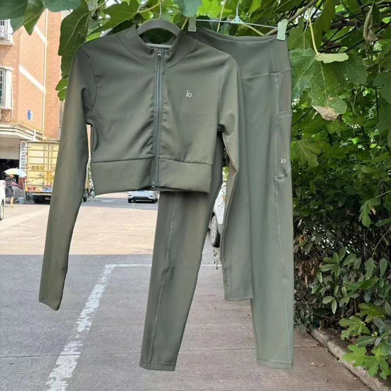 Zippered nude yoga set long sleeved V-neck top Discreet Trouser womens two-piece set 250227