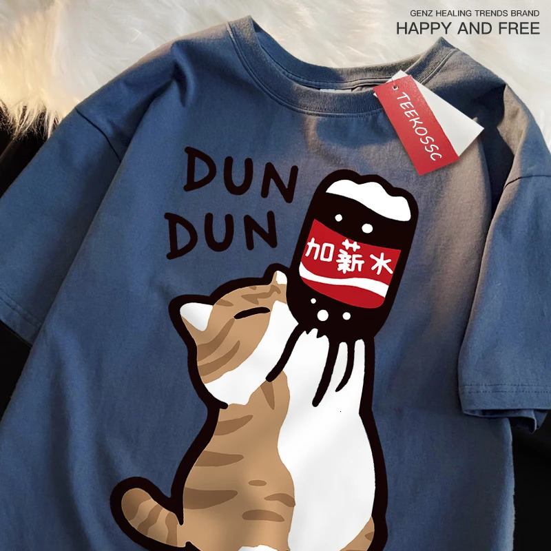 Salary Increase Fun Cat T Shirts Men Women Fashion Loose T-Shirt Summer Oversized T Shirt High Quality Breathable Cotton Tops 250226