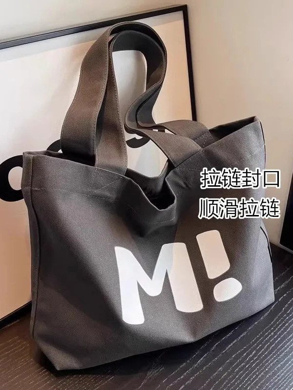 Ship from US Canvas bag for women shoulder casual large capacity Korean version student backpack artistic versatile handbag 250227FBB