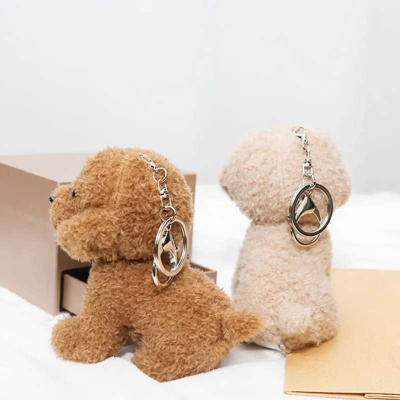 Cute Teddy Dog Plush Keychain Small Pendant Childrens Toy Backpack Hanging with Animals Christmas Gifts Free shipping Free shipping