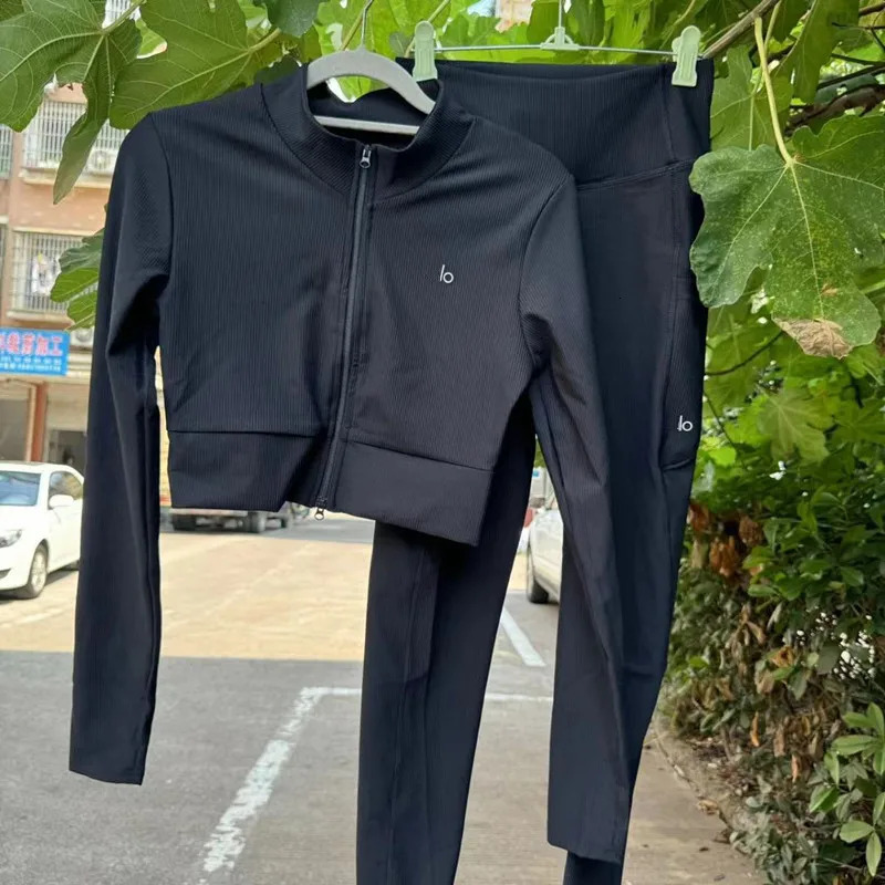 Zippered nude yoga set long sleeved V-neck top Discreet Trouser womens two-piece set 250227