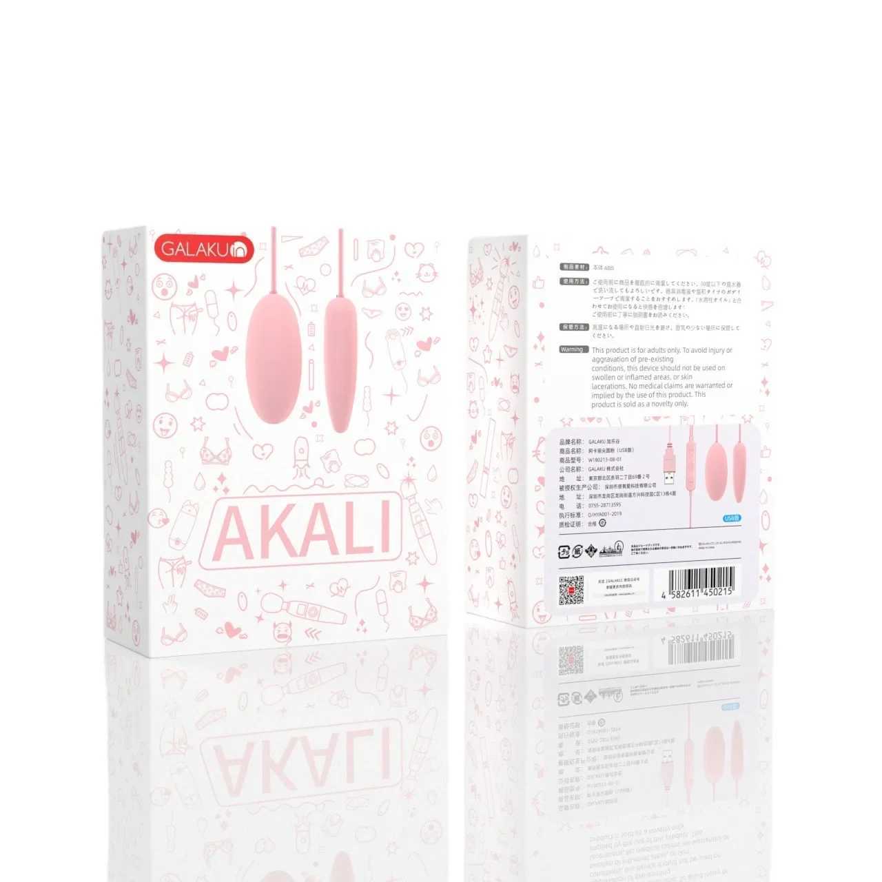 Akali USB Charging Tongue Lick Vagina Balls Variable Frequency Shaker for Women Masturbation Adult ProductsXJ250227