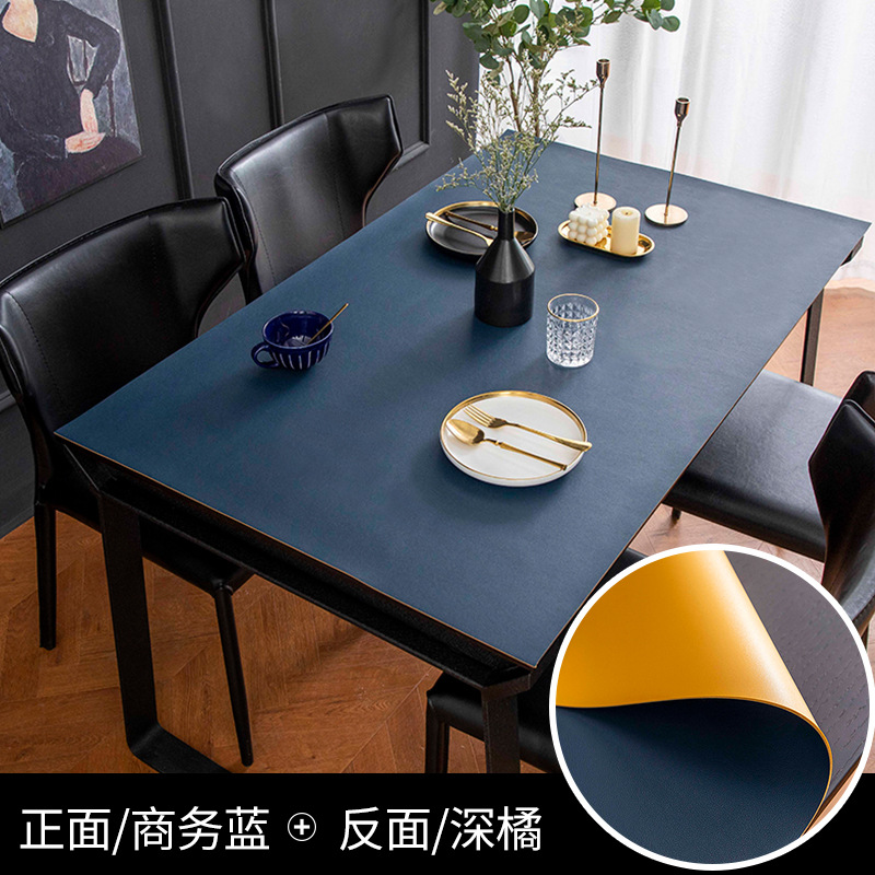 Leather Waterproof and Oil-proof Leave-in Rectangular Dining Table Anti-scalding Coffee Table Mat