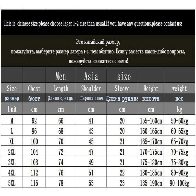 polo shirt men Summer High quality mens short-sleeved polo shirt Ice silk Mens business casual polo shirt Size M-5XL 8888 250226