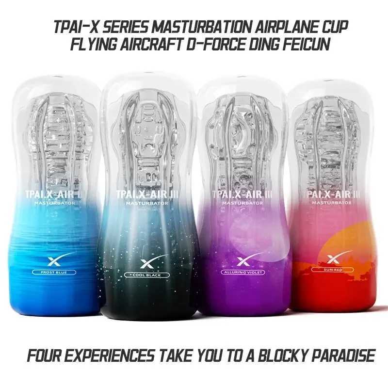 Transparent Airplane Manual Training Device for Conforms to Ergonomics Masturbation Cup Washable MENS Are Sex ToysXJ250227