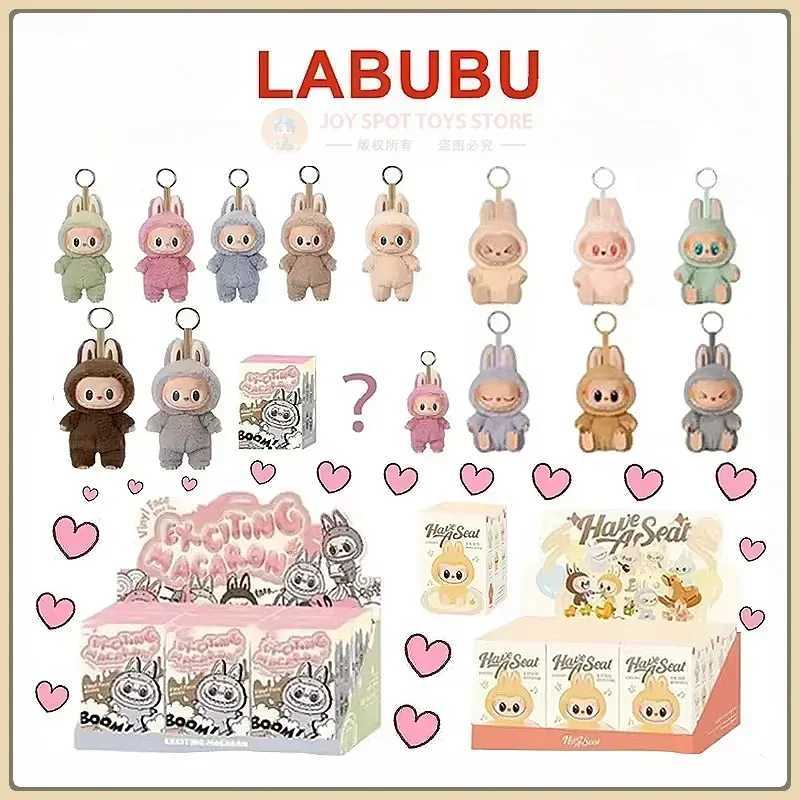 Labubu Anime Figure Have A Seat Series aron 2 Pendant Doll the monsters gift Vinyl blind bag Cute Monster Blind Box T250227