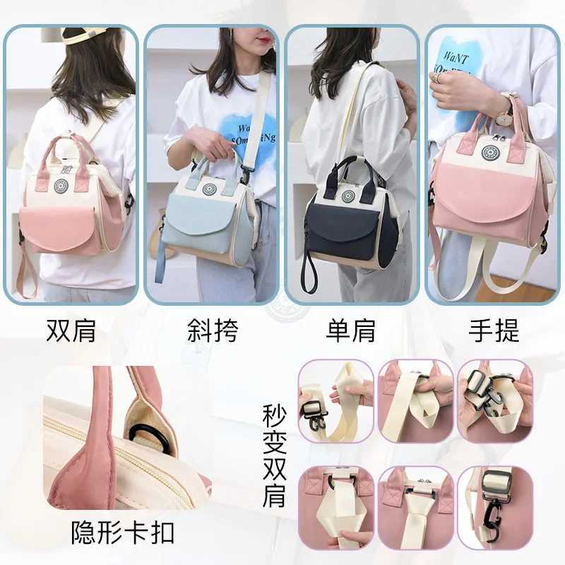 Diaper Bags Mummy Bag Small and Cute Detachable Front Pocket Multifunctional Mother and Baby Bag Waterproof Lightweight Cross-body Handbag Y250227CBYX