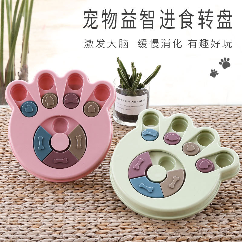 Pet Boredom - Busting Toys: Puzzle - style Slow - feeder Bowls for Dogs to Hunt for Treats, and Anti - Choking Bowls for Cats