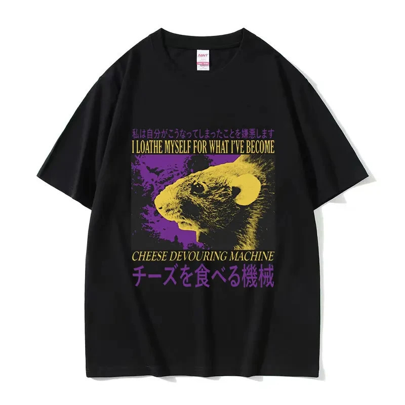 Funny Cheese Devouring Machine Japanese Rat Graphic T Shirts Men Vintage Fashion O-Neck Oversized T-shirt Y2k Unisex 62408 250226