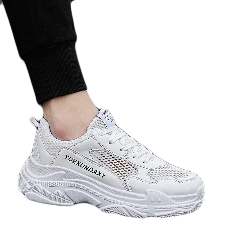free shipping designer casual shoes men mens white beige breathable platform outdoor sports running shoe tripe s trainers sneakers trainers classic