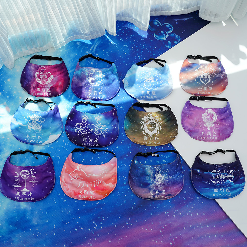 Zodiac - themed Pet Bandanas for Dogs (from Small to Large, like Golden Retrievers, Samoyeds) and Cats - Ideal for Birthday Decorations