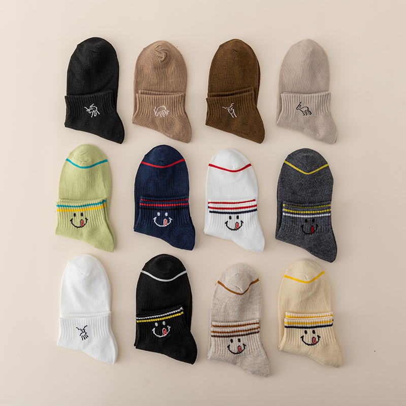 Comfortable and Stylish Happy Sock Set - Perfect Daily Footwear Solution (12 Pairs)