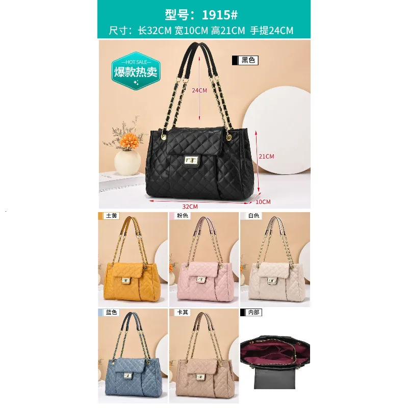 Ship from US Womens Fashionable Versatile Soft Leather Chain Bag Quilted Shoulder Crossbody and Handheld 250227FBB