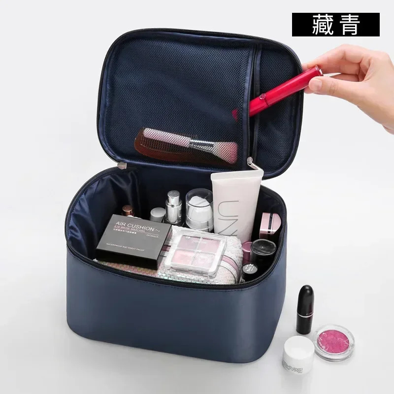 Ship from US 1 Pc Men Cosmetic Bag Travel Organizer Make Up Box Toiletry Kit Wash Toilet Large Waterproof Pouch 250227FBB