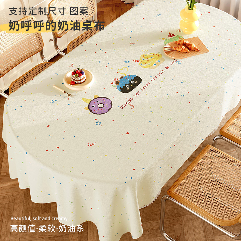 Waterproof and Oil-proof Leave-in Premium Oval Household Leather Dining Table Cloth