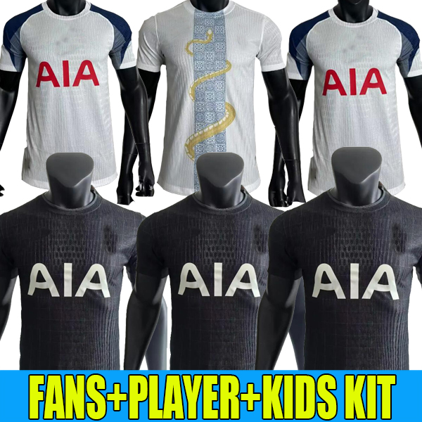 25 26 SON fans player version Soccer Jerseys 2025 2026 jersey Football shirt ROMERO VAN DE VEN KULUSEVSKI PEDRO MYKE TOWERS Fans players MADDISON VICARIO TottenhamES