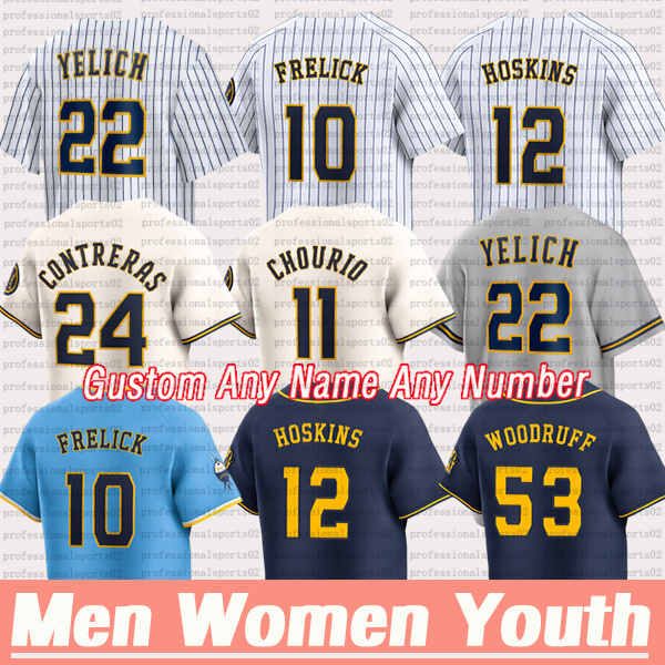 #22 Christian Yelich #12 Rhys Hoskins Brewers Jersey William Contreras Jackson Chourio Freddy Peralta Sal Frelick Brandon Woodruff Custom City Baseball Jerseys