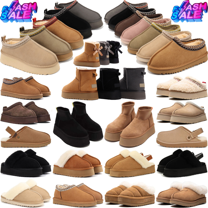 Free Shipping Designer slippers slides clogs boots uggtrainers for mens womens uggstasman sandals australia uggzs tasman booties tazz men platform