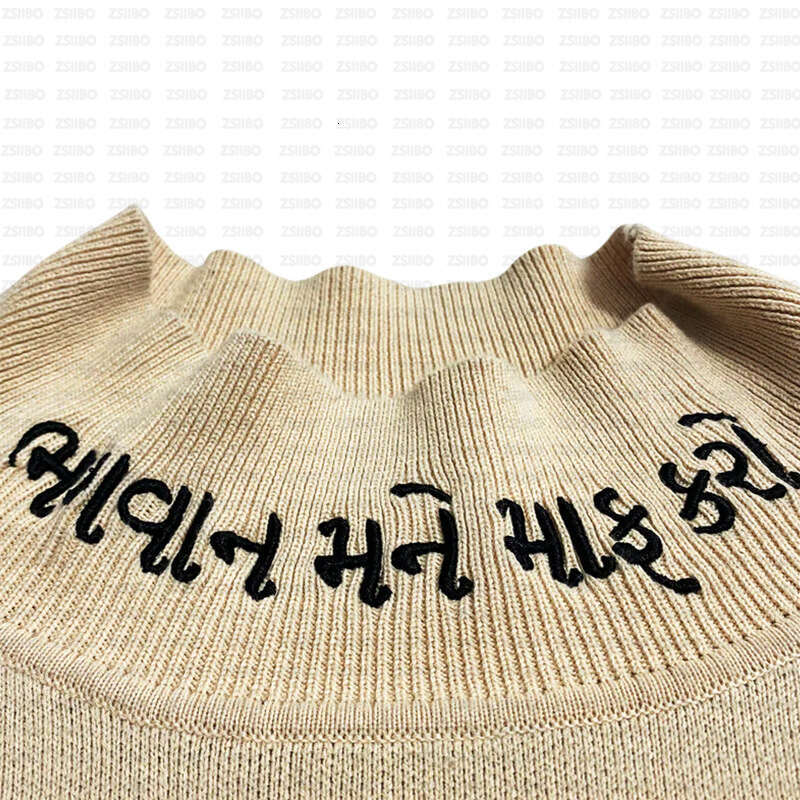 Fall/Winter Harajuku New Casual and Comfortable Cartoon Jacquard Sweater Women's Long Sleeve High Collar Top