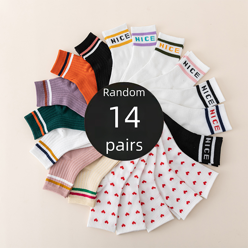 Assorted 14-Pair Mid-Calf Hipster Socks for Stylish Leg Coverage