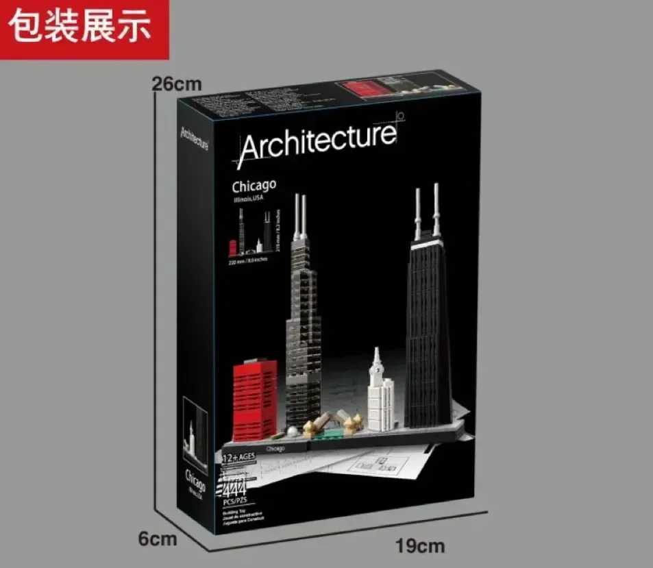 2024 New Architecture Skyline Collection 21033 Chicago 21043 San Francisco 21027 Classic Model Kit DIY Kids Toys Gift Y250227