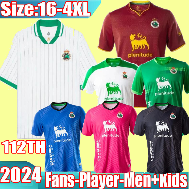 24 25 Racing de Santander 112TH Soccer Jerseys ANDRES ARANA VICENTE RODRIGUEZ KARRIKABURU LAGO ALDASORO MICHELIN Men Uniforms Football Shirts