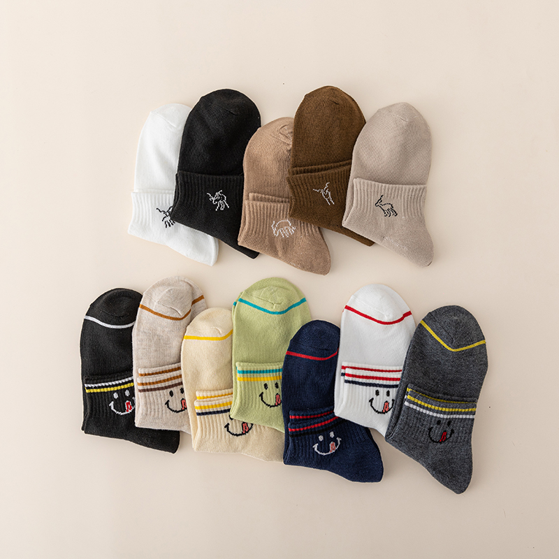 Comfortable and Stylish Happy Sock Set - Perfect Daily Footwear Solution (12 Pairs)