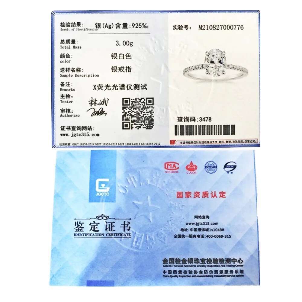Trumium 3ct Official Sterg Sier Engagement For Women Oval Cut Cubic Zircon Wedding Promise Rings Fine Jewelry
