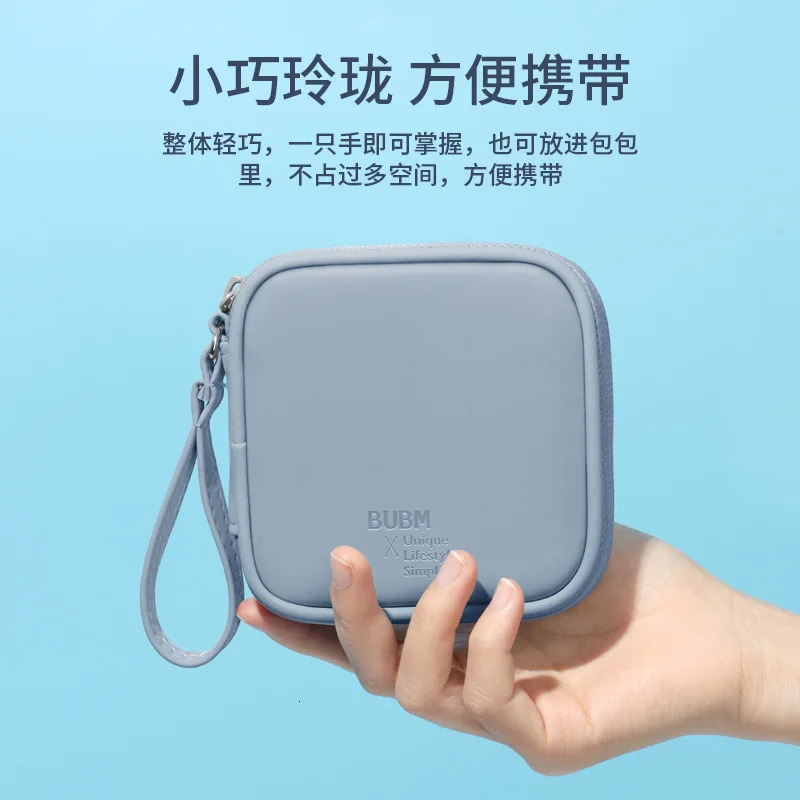 Ship from US BUBM original factory simple charging data cable storage bag waterproof and scratch resistant PU digital accessories Earpho 250227FBB