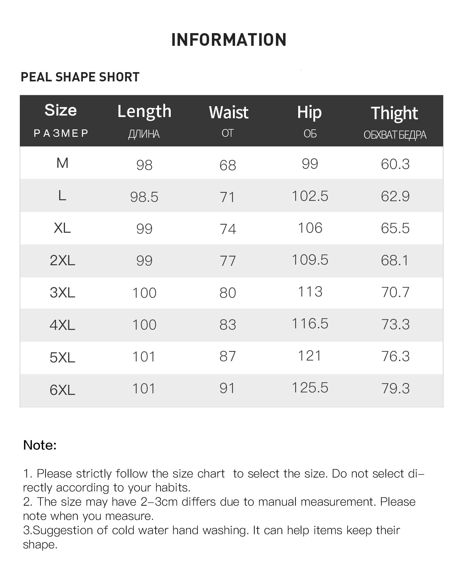 DUSHU Womens Winter Thick Jeans Pear shaped Apple Denim Black Straight Pants 24DX8450424DX8421424DX8450524DX84496 250226