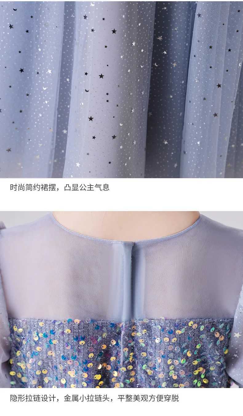 Girl's Dresses Wedding Party Childrens Summer Girls Dress Sparkling Princess Puff Sleeve Mesh Dress Girls Clothing Childrens Dress 4-14 Years Y25