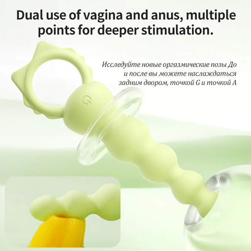 Anal vibrator anal plug sex products soft prostate massager female anal plug anal beads sex toy butt plug anal women sex shop 250227
