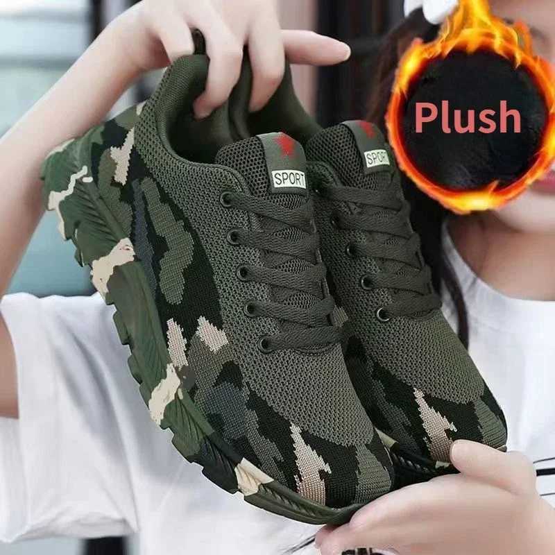 Mesh camouflage sports shoes for men wear-resistant casual shoes for men anti slip tennis shoes for men outdoor mountain workbench tennis shoes Z25022