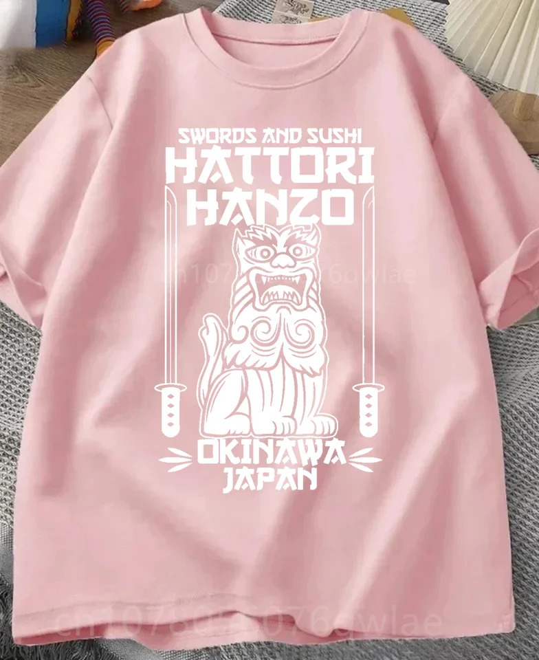 Hattori Hanzo Red Sword and Sushi Kill Bill Okinawa Japan Tarantino Tshirt Crew Collar Short Sleeve Loose Fashion Street Clothing 250226