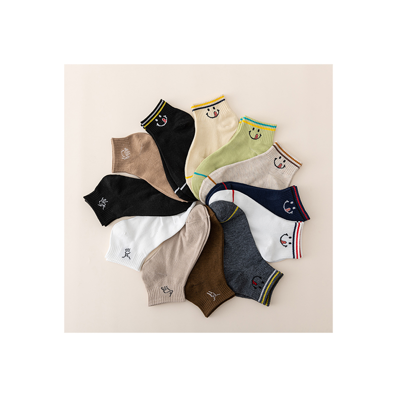 Comfortable and Stylish Happy Sock Set - Perfect Daily Footwear Solution (12 Pairs)