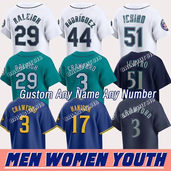 44 Julio Rodriguez 3 JP Crawford 17 Mitch Haniger Cal Raleigh Luke Raley Randy Arozarena George Kirby Logan Gilbert Baseball Jerseys Custom City Mariners Jerseys