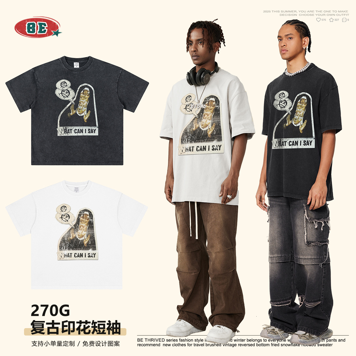 Designer BE Men's Wear | 2025 Summer Trendy Brand Fun Dark Illustrations T-shirt For High Street Loose Short Sleeved Men