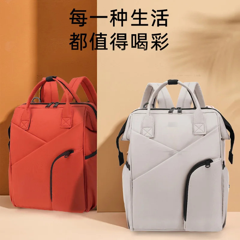 Simple Casual Oxford Cloth Mommy Bag Water Repellent Large Capacity Backpack Pushable Stroller Carrying Mother and Baby Bag 250227