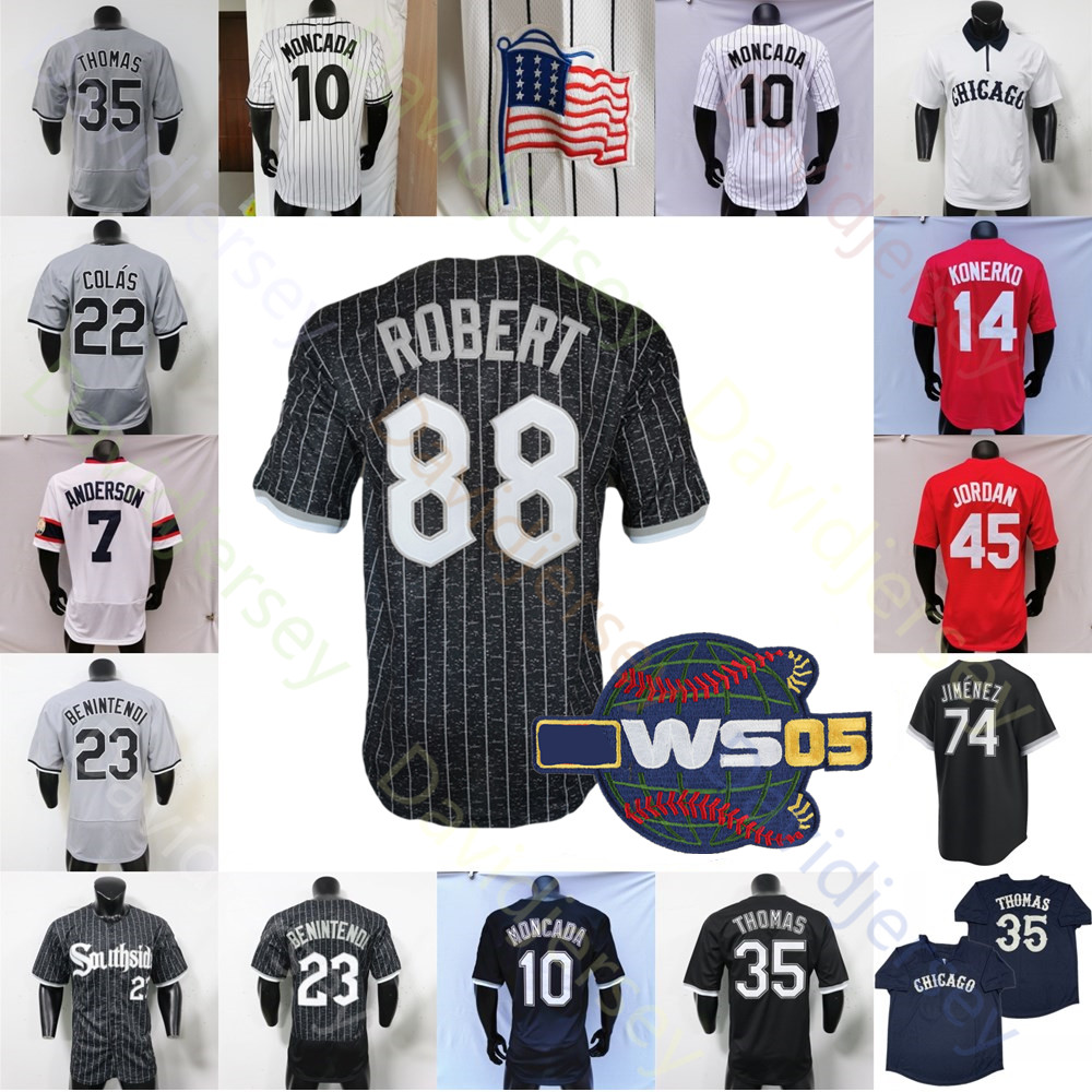 2005 WS Patch Luis Robert Jr. Jersey Pierzynski Crede Konerko Juan Uribe Jermaine Dye Podsednik Frank Thomas Mark Buehrle Bo Jackson Sosa Colas Benintendi Vaughn