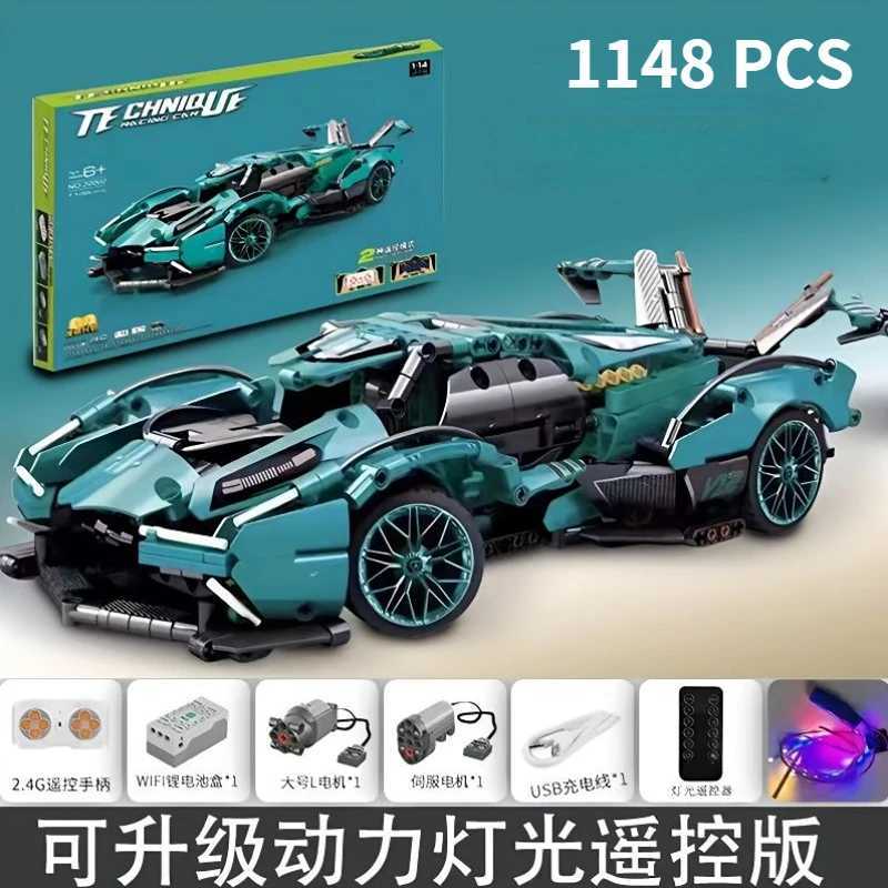 2023 Building Blocks Concept Edition Sports Car is Racing Building Blocks B Model Overspeed Car Toy Childrens gift Y250227